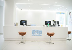 云南锦欣九洲医院